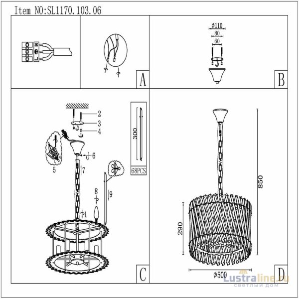 Подвесная люстра ST Luce Fabio SL1170.103.06