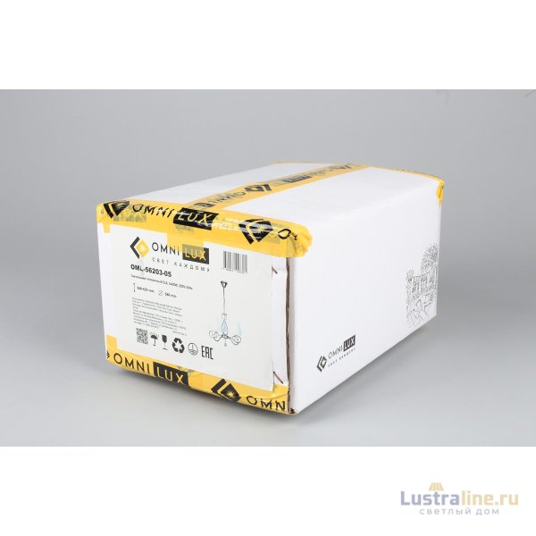 Подвесная люстра Omnilux Molinella OML-56203-05