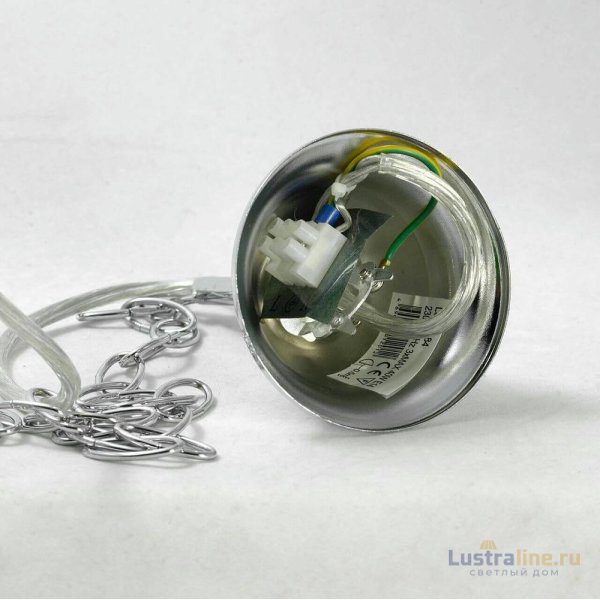 Подвесная люстра Lussole Lgo GRLSP-0184