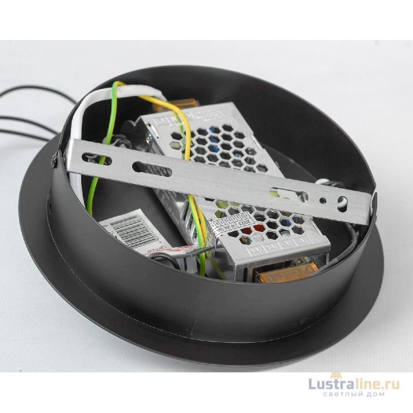 Подвесная люстра Lussole Alpine LSP-7258