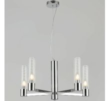 Подвесная люстра Illumico IL0313-5P-79 CR