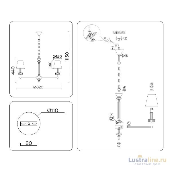 Подвесная люстра Ambrella Light High Light Heigh Light LH71003 Подвесная люстра Ambrella Light High Light Heigh Light LH71003