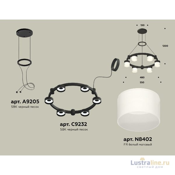 Подвесная люстра Ambrella Light Traditional (A9205, C9232, N8402) XR92051204 Подвесная люстра Ambrella Light Traditional (A9205, C9232, N8402) XR92051204