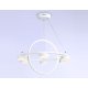 Подвесная люстра Ambrella Light Comfort FL51772