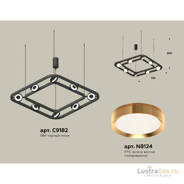 Подвесная люстра Ambrella Light Traditional (C9182, N8124) XB9182102