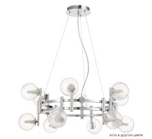 Подвесная люстра Crystal Lux LUXURY SP12 CHROME