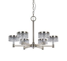 Подвесная люстра Delight Collection MD21020075 MD21020075-6A satin nickel