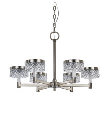 Подвесная люстра Delight Collection MD21020075 MD21020075-6A satin nickel