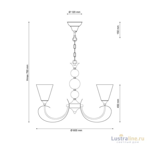 Подвесная люстра Lucia Tucci Mandoria 099.3