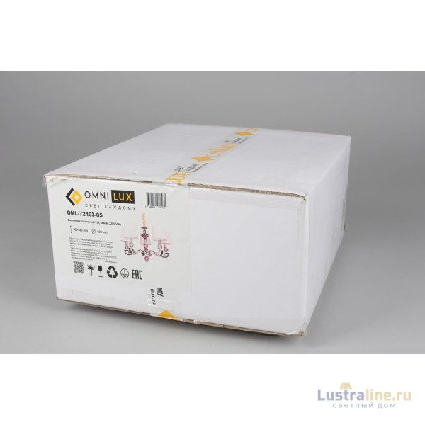 Подвесная люстра Omnilux Mozatte OML-72403-05