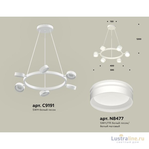 Подвесная люстра Ambrella Light Traditional (C9191, N8477) XB9191202 Подвесная люстра Ambrella Light Traditional (C9191, N8477) XB9191202