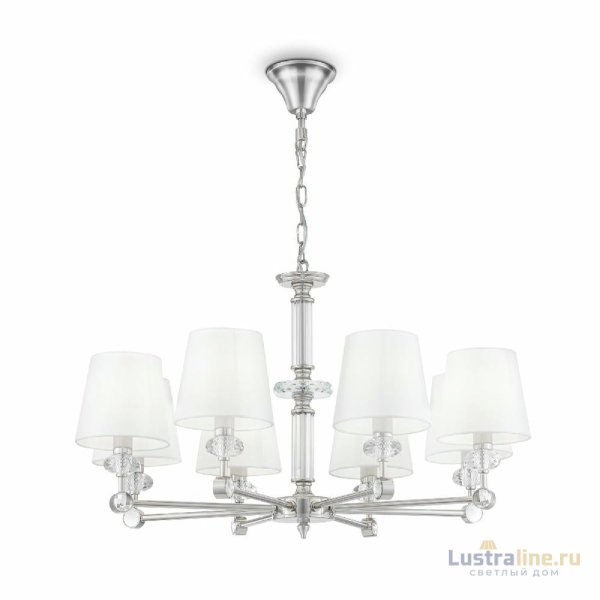 Подвесная люстра Maytoni Riverside MOD018PL-08CH