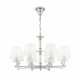 Подвесная люстра Maytoni Riverside MOD018PL-08CH