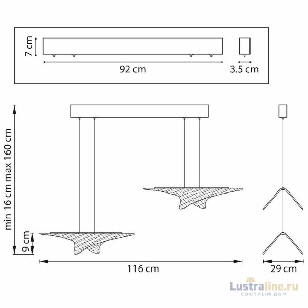 Подвесная люстра Lightstar Varese 731323 Подвесная люстра Lightstar Varese 731323