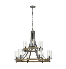 Подвесная люстра Feiss Angelo QN-ANGELO9