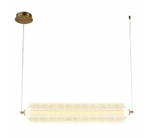 Подвесная люстра Omnilux Cedrello OML-68813-01