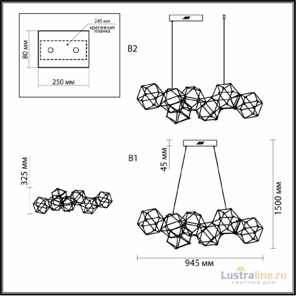 Подвесная люстра Odeon Light Trellis 5087/32L