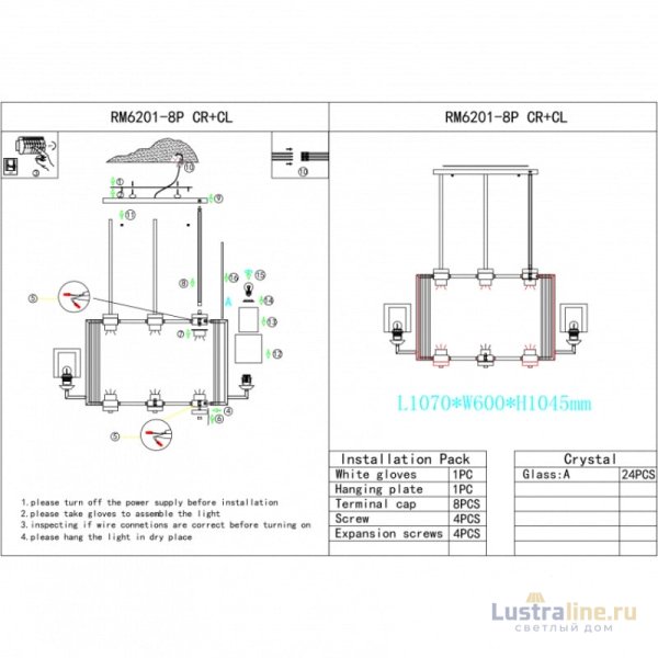Подвесная люстра iLamp King RM6201-8P CR+CL Подвесная люстра iLamp King RM6201-8P CR+CL