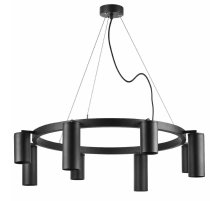 Подвесная люстра Lightstar Rullo (571018+214437-4+214487-4) LR018374874