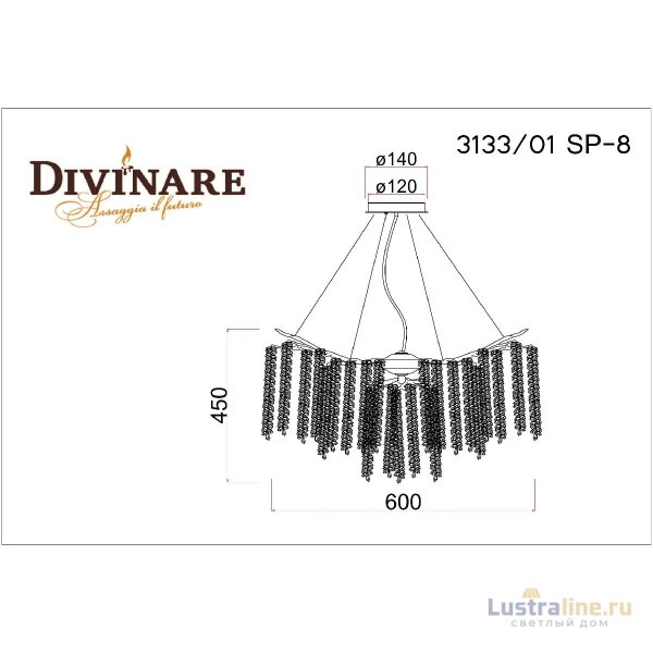 Подвесная люстра Divinare Salice 3133/01 SP-8