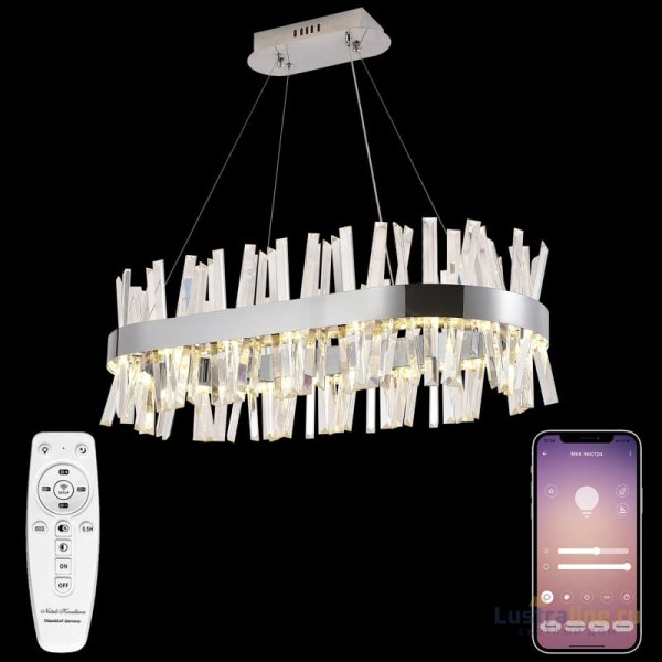Подвесная люстра Natali Kovaltseva Tiziano LED LAMPS 81251 Подвесная люстра Natali Kovaltseva Tiziano LED LAMPS 81251