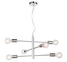 Подвесная люстра Lussole Lgo Huron GRLSP-8154 Подвесная люстра Lussole Lgo Huron GRLSP-8154