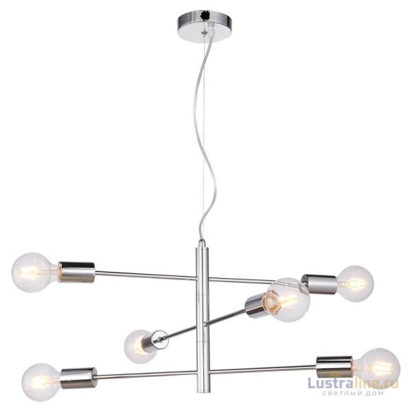 Подвесная люстра Lussole Lgo Huron GRLSP-8154