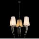 Подвесная люстра Loft IT Brunilde 10207/6 Chrome