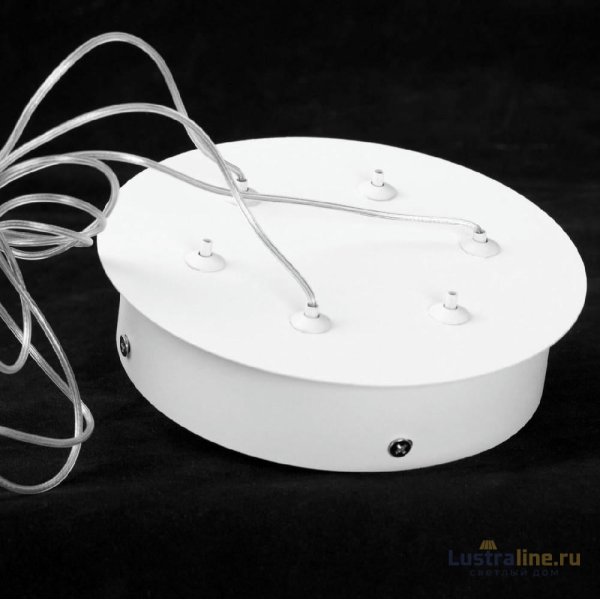 Подвесная люстра Lussole Gilbert LSP-7316 Подвесная люстра Lussole Gilbert LSP-7316
