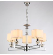 Подвесная люстра Moderli Katar V2622-5P