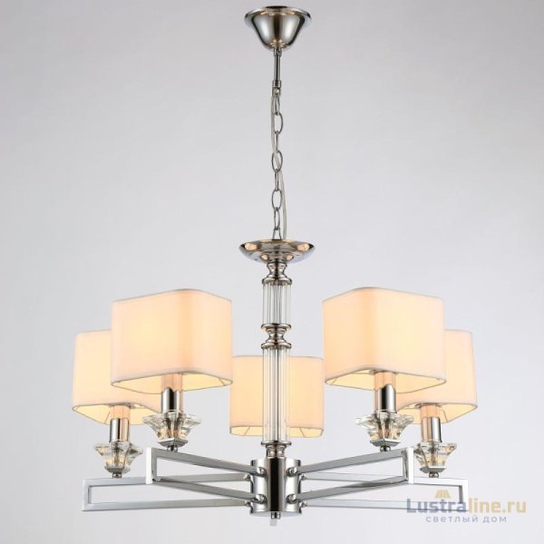 Подвесная люстра Moderli Katar V2622-5P