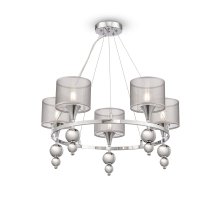 Подвесная люстра Freya Lauren FR5093PL-05CH