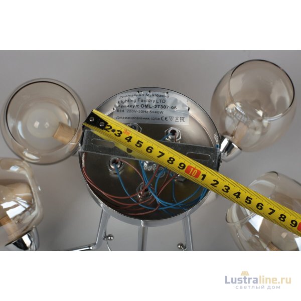 Подвесная люстра Omnilux Tesero OML-27307-05 Подвесная люстра Omnilux Tesero OML-27307-05