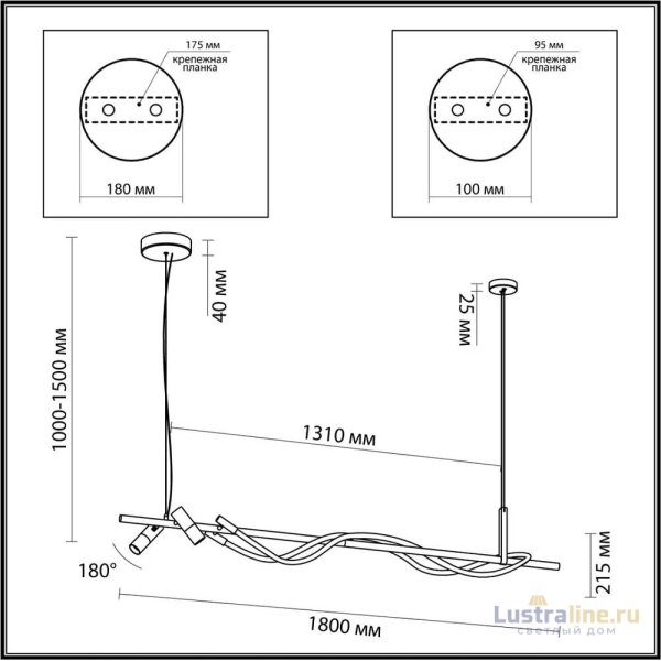 Подвесная люстра Odeon Light Corda 4397/40L