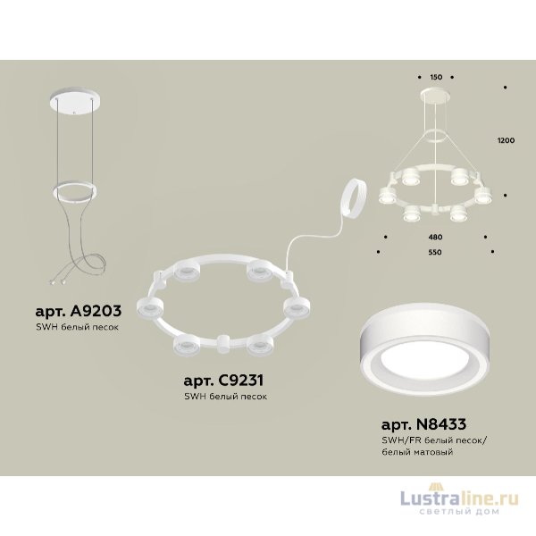 Подвесная люстра Ambrella Light Traditional (A9203, C9231, N8433) XR92031201 Подвесная люстра Ambrella Light Traditional (A9203, C9231, N8433) XR92031201