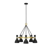 Подвесная люстра Feiss Joan FE-JOAN5-MB