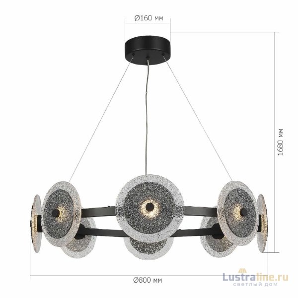 Подвесная люстра ST Luce Alumno SL6142.443.01 Подвесная люстра ST Luce Alumno SL6142.443.01