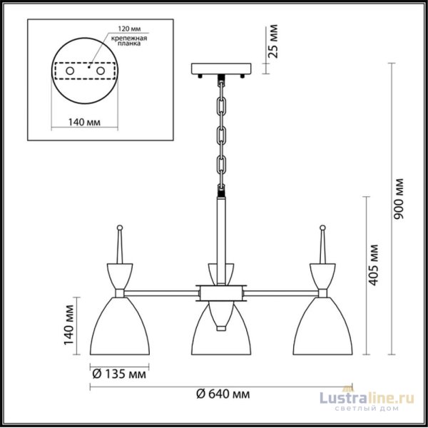 Подвесная люстра Lumion Gemma 3785/3 Подвесная люстра Lumion Gemma 3785/3