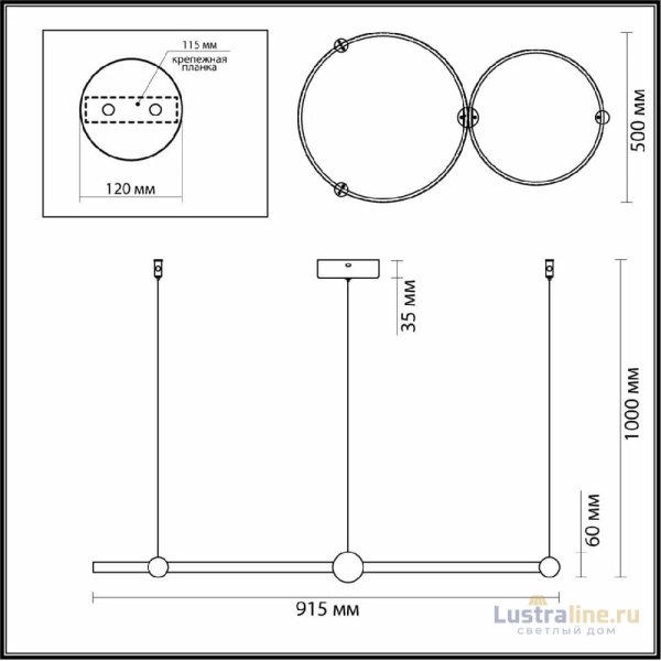 Подвесная люстра Lumion Diego 6533/80L