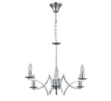 Подвесная люстра MW-Light Атмосфера 699011106