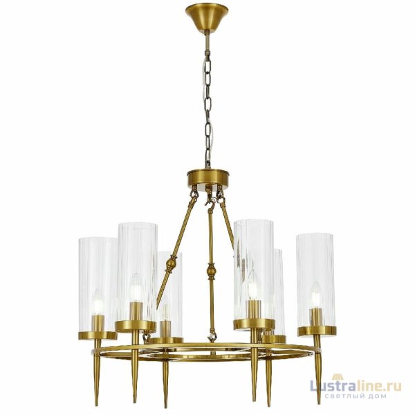 Подвесная люстра Lumina Deco Moratti LDP 8022-6 MD+PR