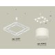 Подвесная люстра Ambrella Light Traditional (C9177, N8402) XB9177154