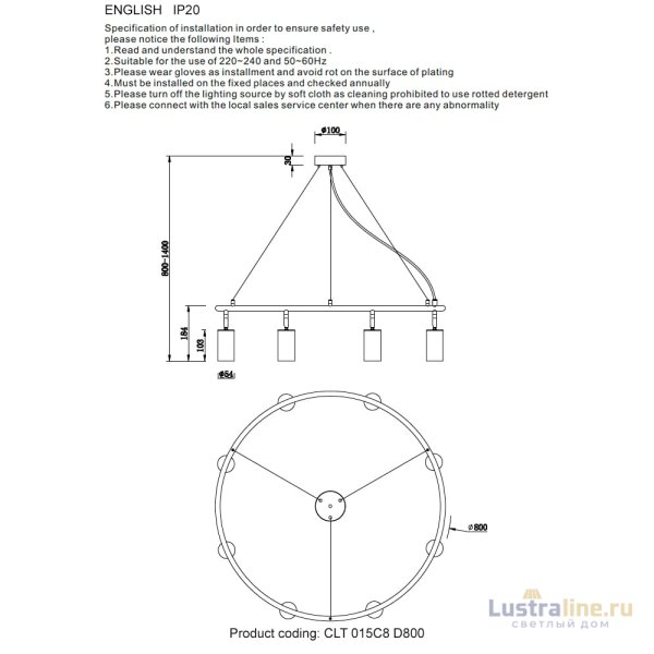 Подвесная люстра Crystal Lux CLT 015C8 D800 BL