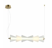 Подвесная люстра Omnilux Casargo OML-51503-21