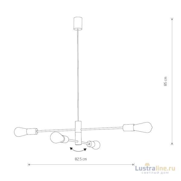 Подвесная люстра Nowodvorski Rotor 7935