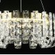 Подвесная люстра Reluce 02601-0.4-80W LED COP+CH