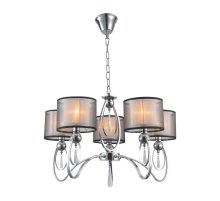 Подвесная люстра Moderli Dark V2585-5P