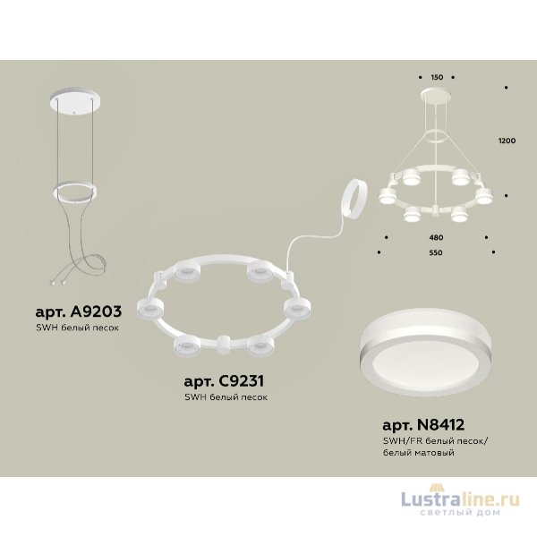 Подвесная люстра Ambrella Light Traditional (A9203, C9231, N8412) XR92031200 Подвесная люстра Ambrella Light Traditional (A9203, C9231, N8412) XR92031200