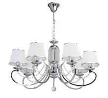 Подвесная люстра MW-Light Федерика 684013107