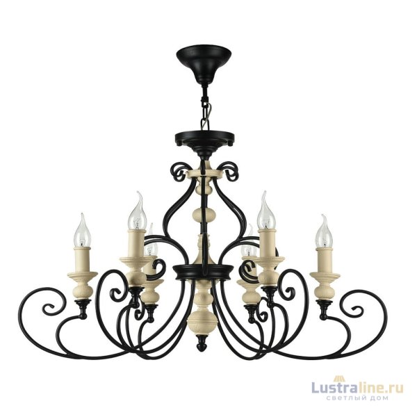 Подвесная люстра Maytoni Karina H631-PL-06-B